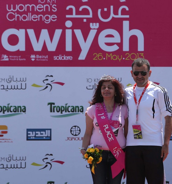 Women Race Marathon 2013 (Part 2)